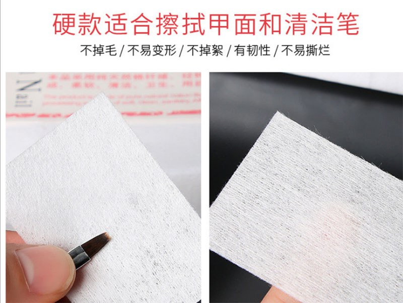 江苏卸甲棉批发