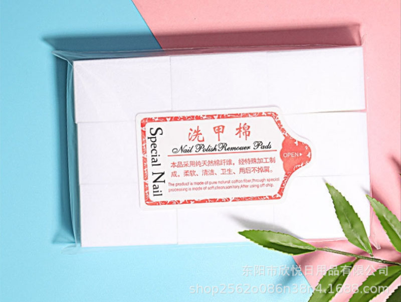 江苏卸甲棉厂家