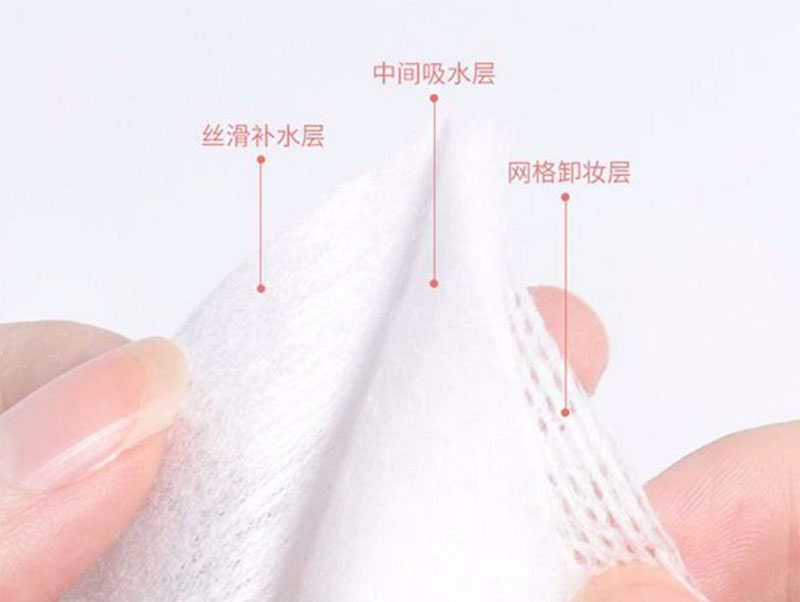 江苏化妆棉批发