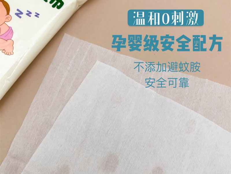 江苏婴儿纯水湿巾批发