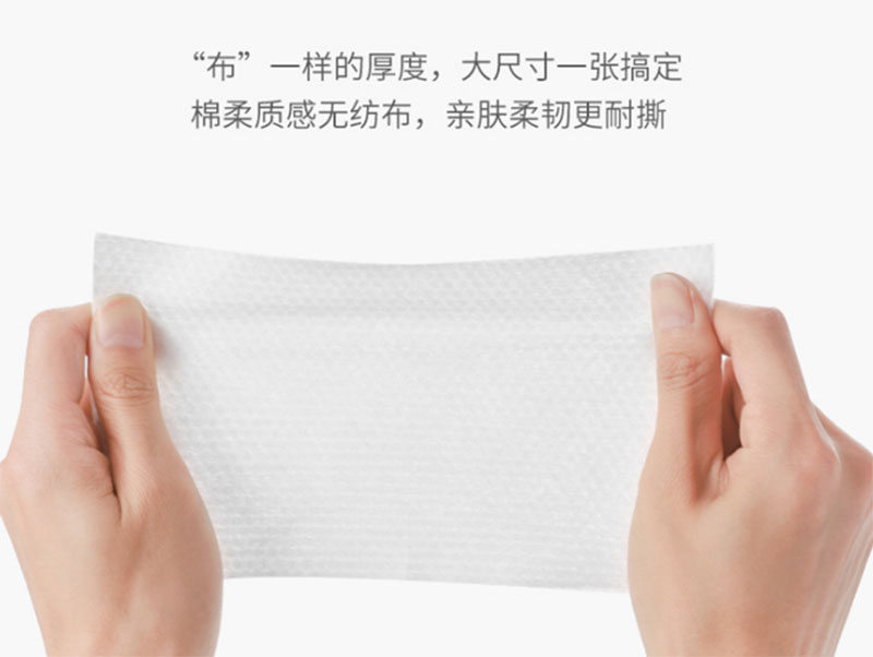 江苏卫生湿巾批发